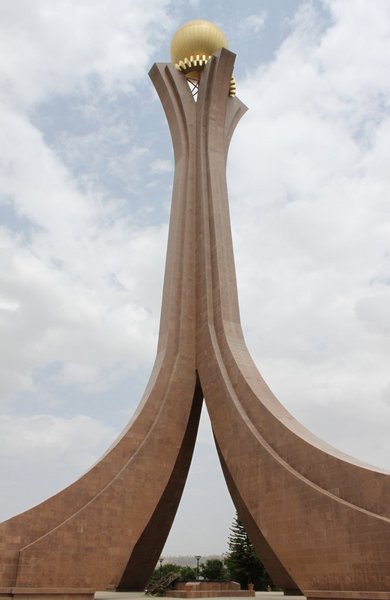 Martyrs Memorial Monument, Mekele