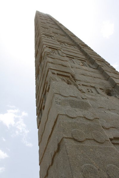 The towering steale of Aksum