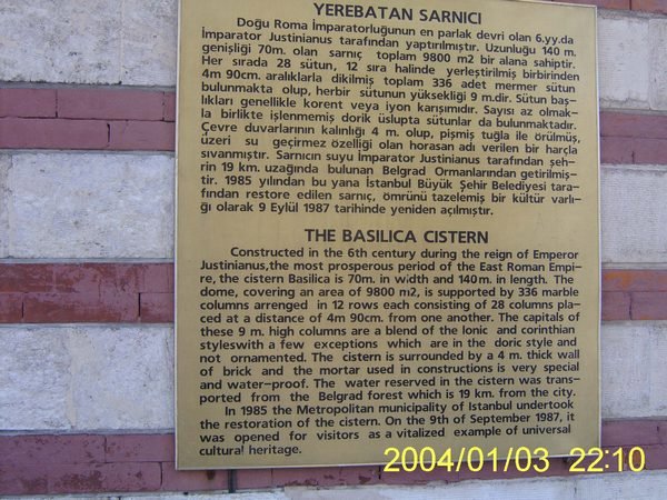 Basilica Cistern Entrance