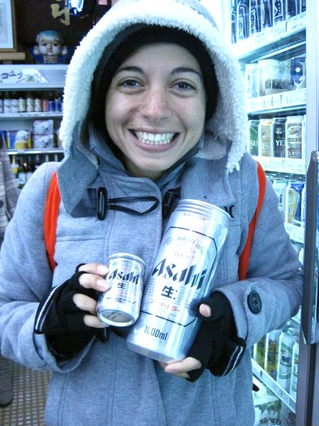 cutest beer can ever!!