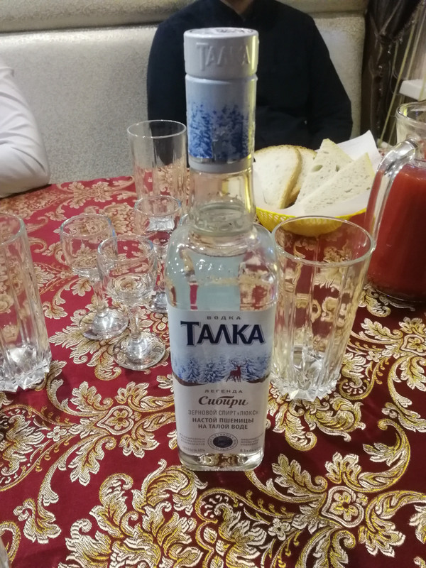 Talka Vodka