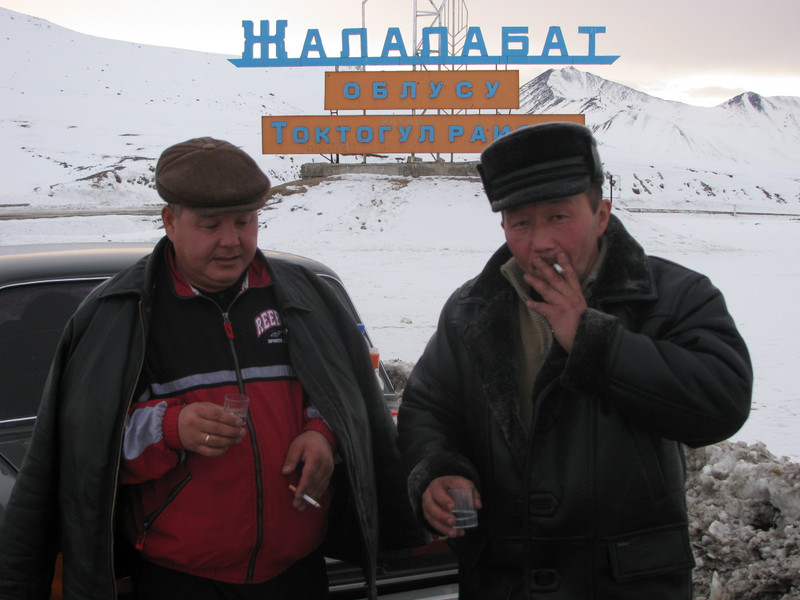Cyrillic in the Mountains of Central Asia