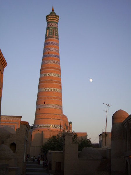 Minaret and Moon