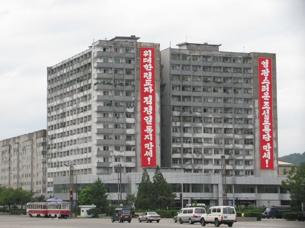 Regular Pyongyang Housing