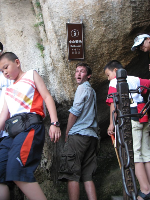 Relief on the Crowded Hua Shan