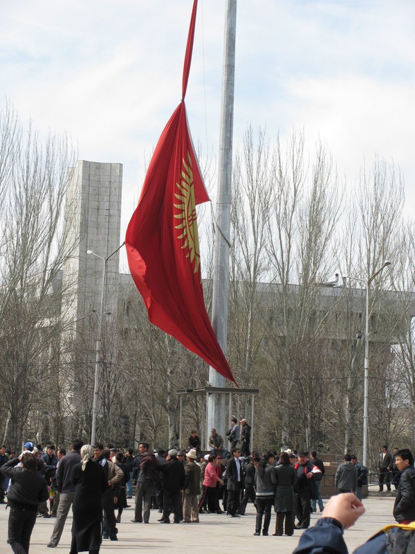 A Flag in Mourning, Kyrgyzstan