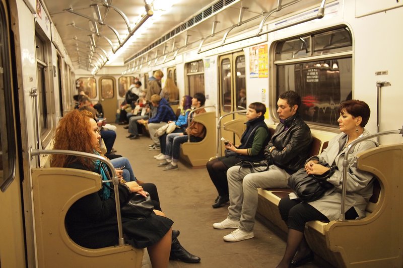Inside The Metro Train
