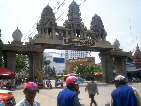 Welcome to Cambodia.