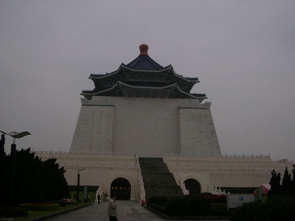 Former Chiang Kai-Shek Hall