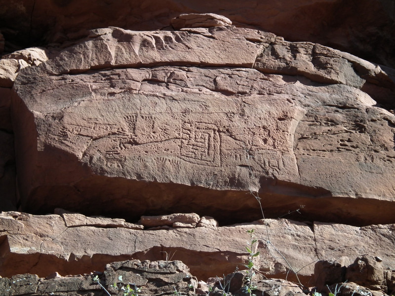 petroglyph,  red rock state park