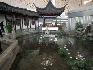 little pagoda and pond in the airport