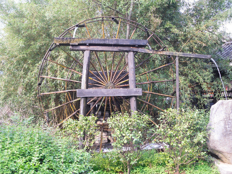 Old water wheel