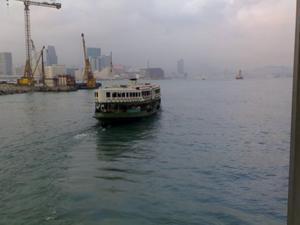 The Star ferry