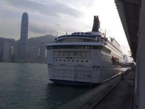'Star Pisces' in Hong Kong harbour