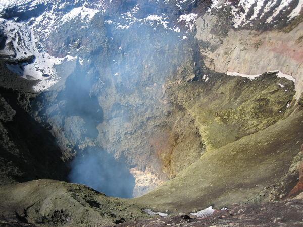 inside the volcano