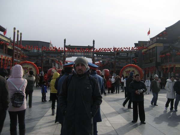 Enis and Qianmen Street