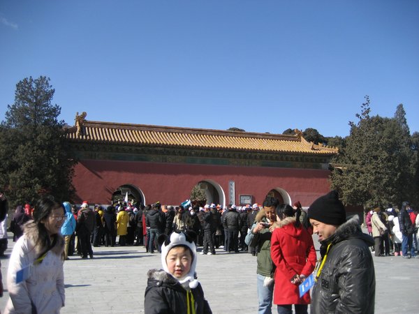 Entrance to the Ming Tombs