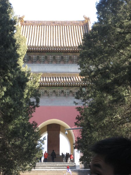 Ming Tomb Gardens