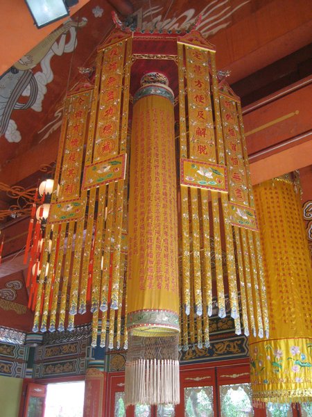 Inside the Po Lin Monastery