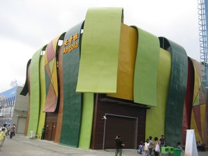 Angola Pavilion
