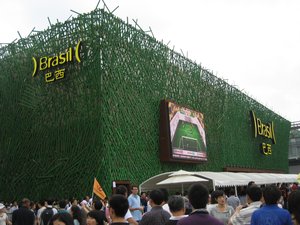 Brasil Pavilion