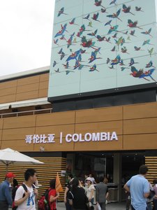 Columbia Pavilion