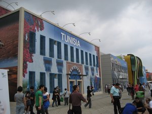 Tunisia Pavilion