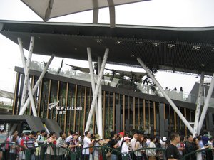 New Zealand Pavilion