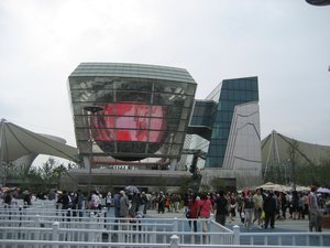 Taiwan Pavilion