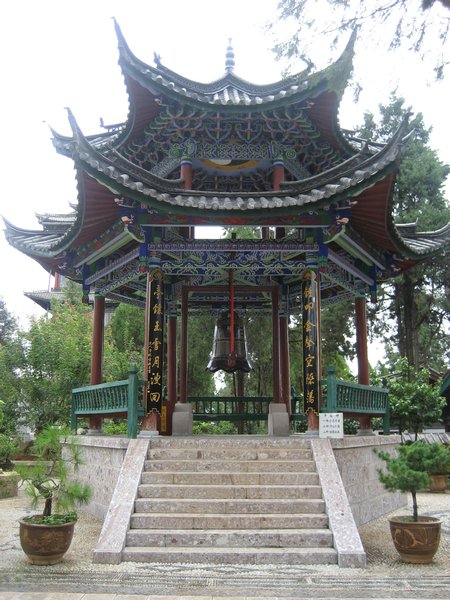 Wanggu Pavilion