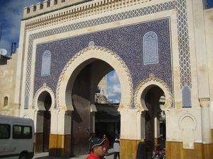 Blue Gate in Fez Medina
