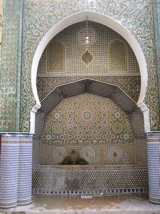 Fountain in Fez Medina