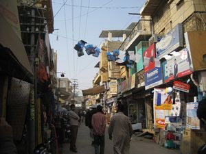 Jaisalmer Street