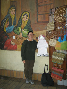 Stanley in front of a Mural at the Old Souk