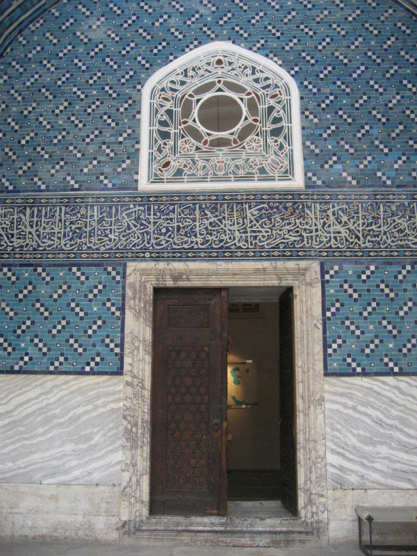 Tiled House Entrance