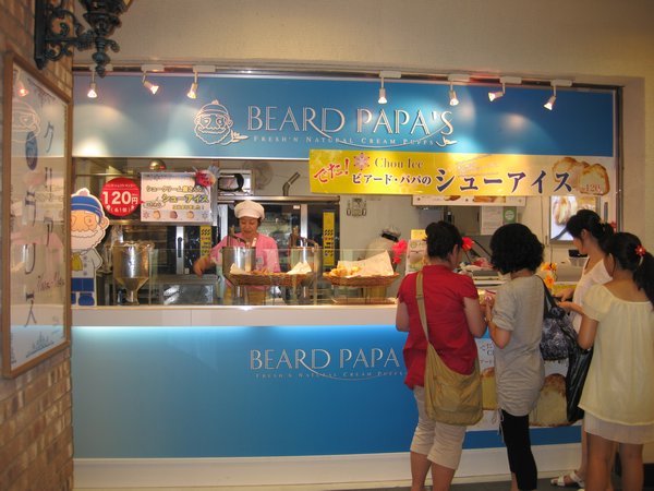 Beard Papa!!