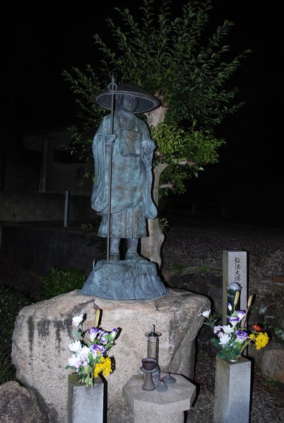 Tsuruga monk