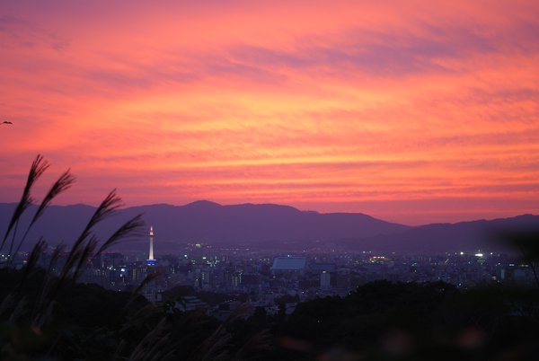 Kyoto -- Sunset