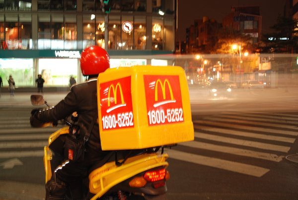 McDonald delivery
