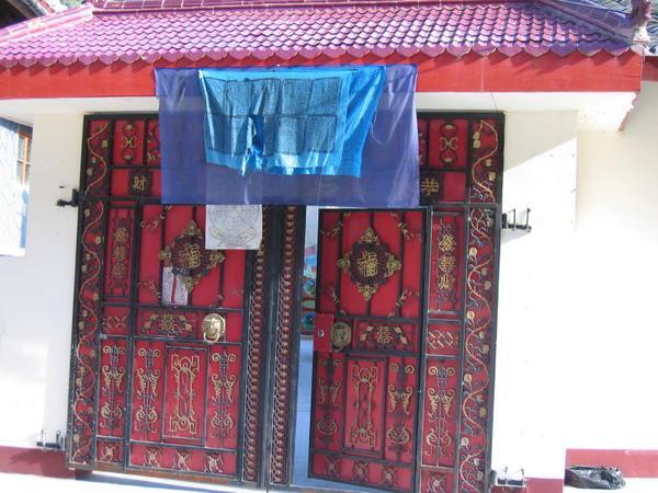 A Tibetan house