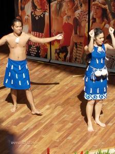 Maori Dance.
