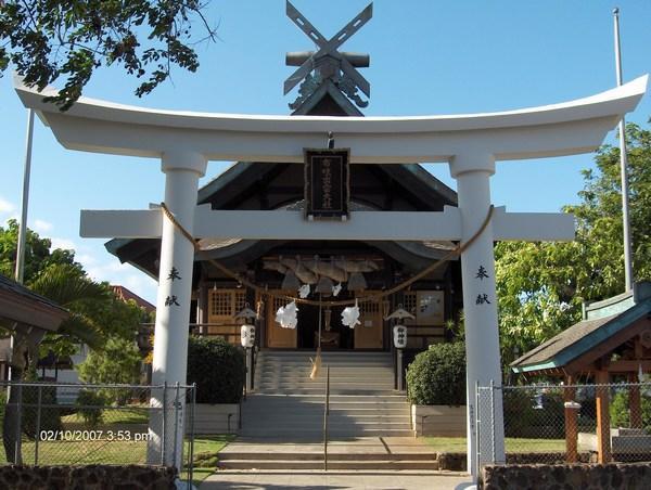 Shinto Shrine.