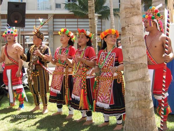 Taiwan Aboriginal Dancers.