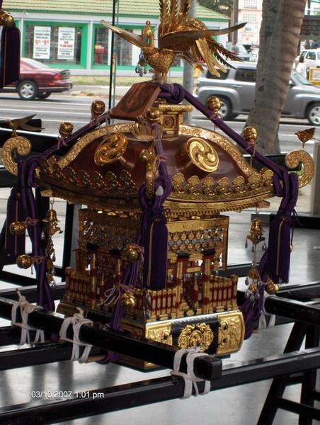 A Mikoshi (Shrine)