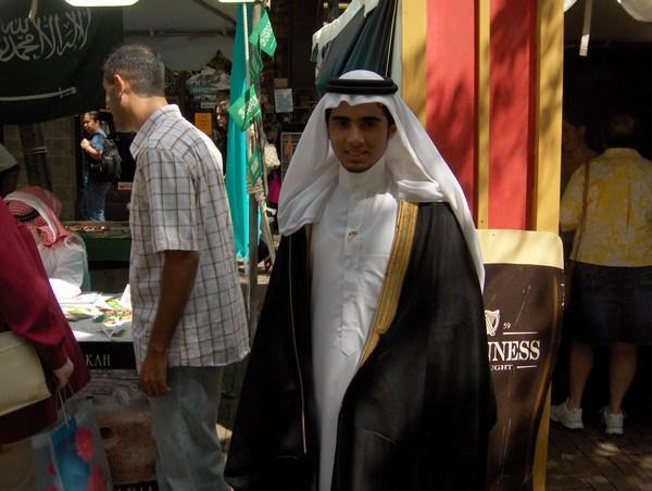 Saudi  Student.