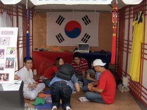 Korea Booth.