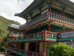 Korean Temple.