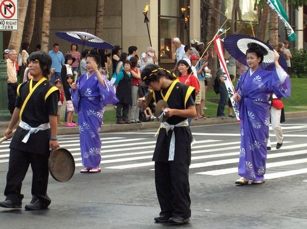 Okinawan Dancers.