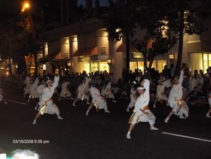 Suga Ren Peace Dancers.