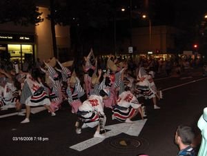 Aomori Dancers